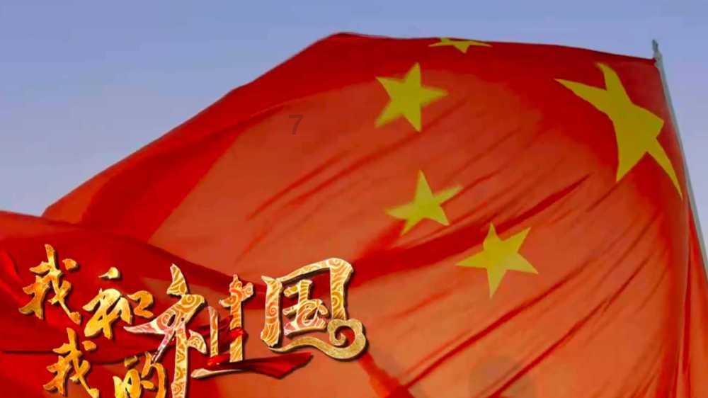 小米旗下热销手机,价格不到2000元,年货节重回低价