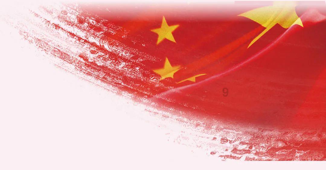海马汽车于海南投资成立汽车销售新公司